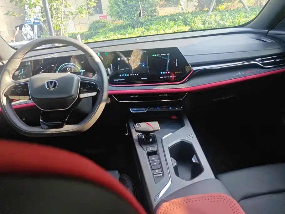 Changan X5 PLUS 2024 2024 1.5T DCT Pioneer Model