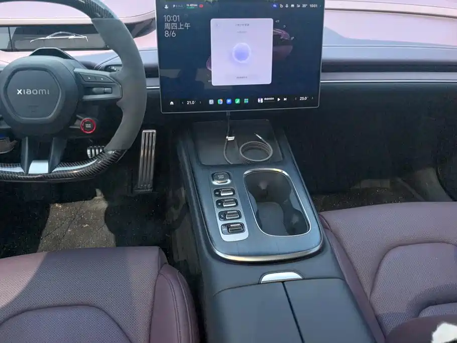 Xiaomi Auto Xiaomi SU7 2026 2024 AWD Extended Range Advanced Smart Driving Max Edition