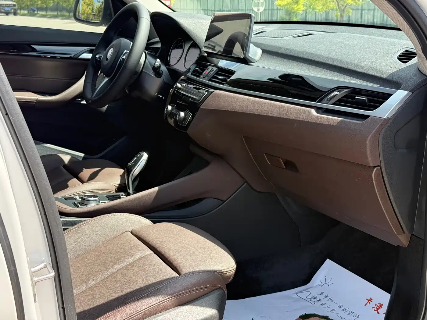 BMW X1 2022 sDrive25Li Leading фото 34