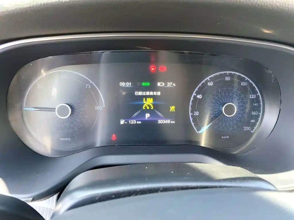 Hongqi E-QM5 2023 Facelift Basic Travel Edition фото 12