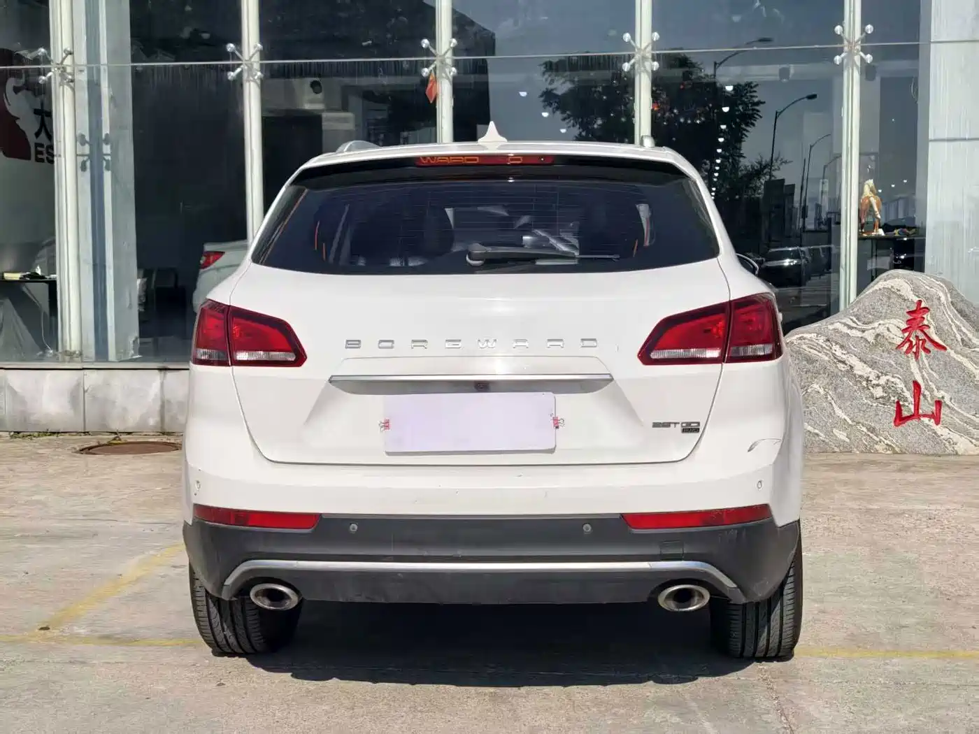 Borgward BX7 2016 2016 28T AWD Flagship 5-Seater