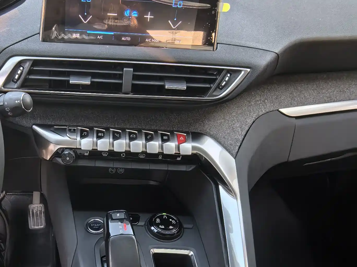 Peugeot 4008 2018 2017 350THP Luxury Edition