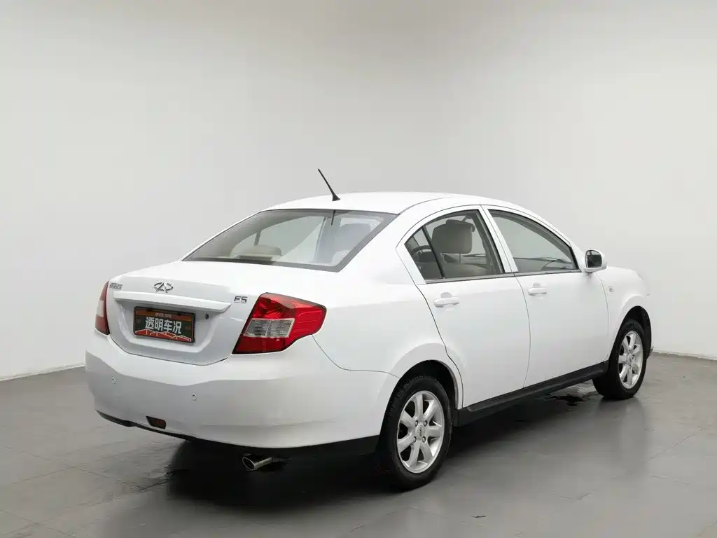 Chery E5 2012 2011 1.5L Manual Premium