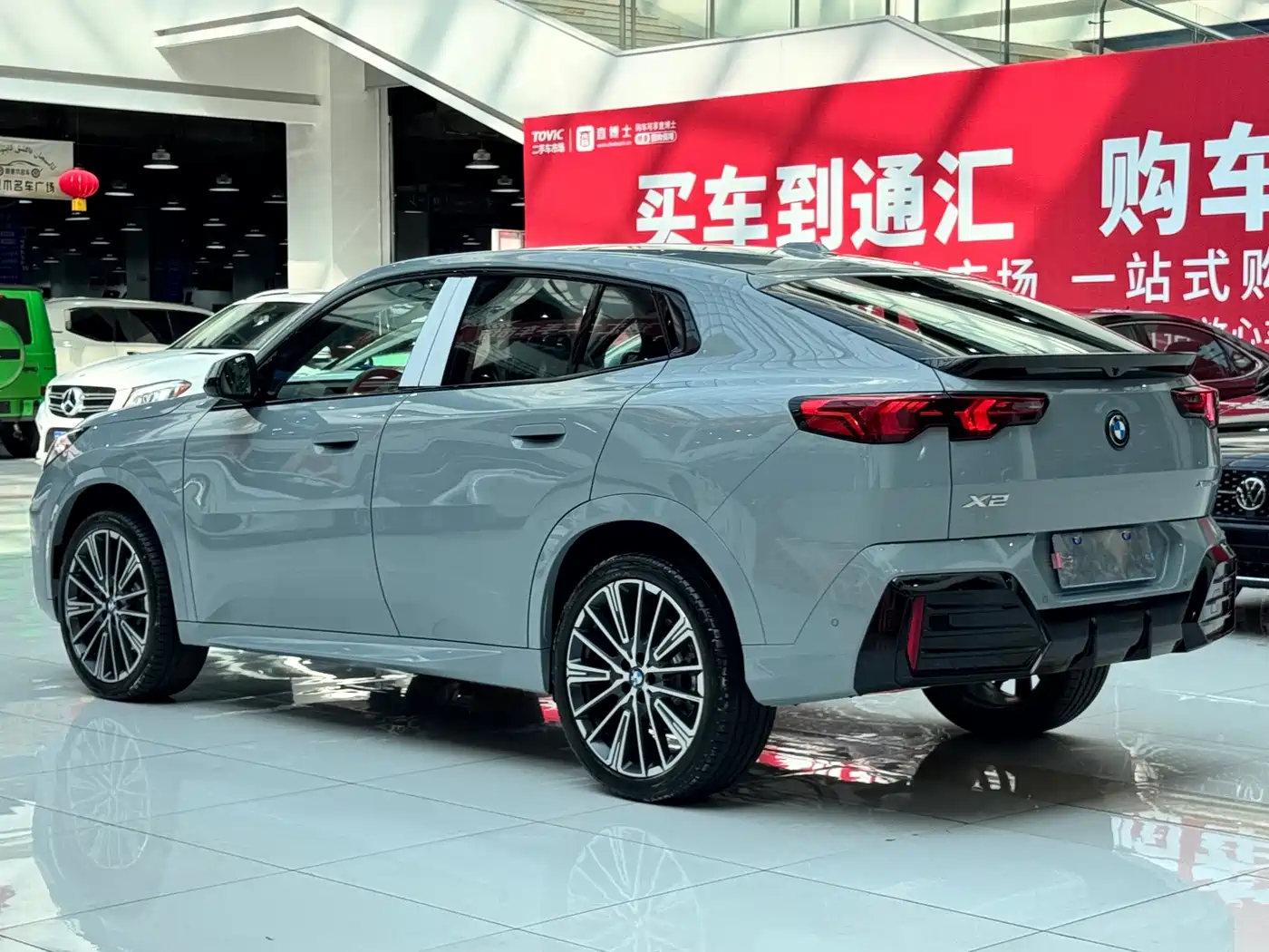 BMW X2 (Import) 2026 2025 xDrive25i M Sport Black Night Edition