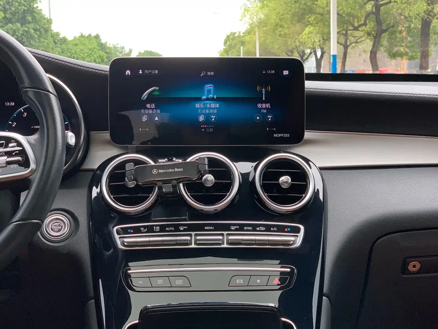 Mercedes-Benz GLC Coupe 2020 GLC 260 4MATIC Coupe SUV фото 19