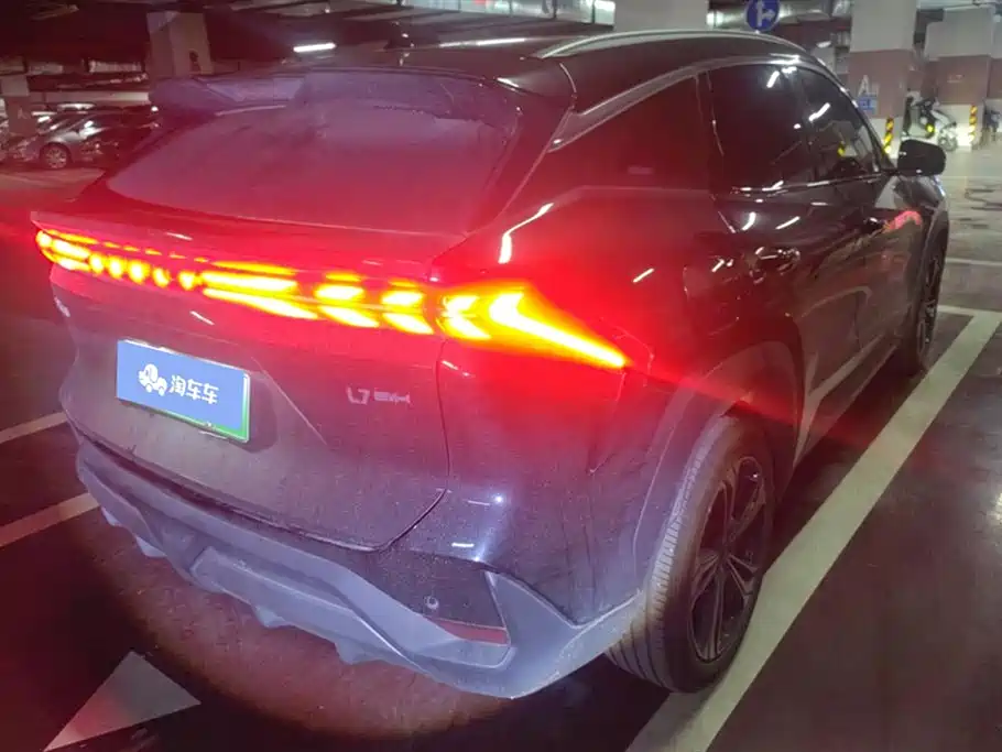 GEELY GALAXY GALAXY L7