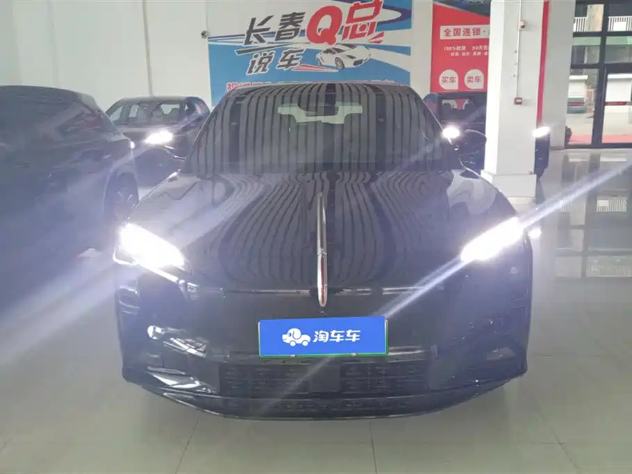 Hongqi HONGQI TIANGONG 08