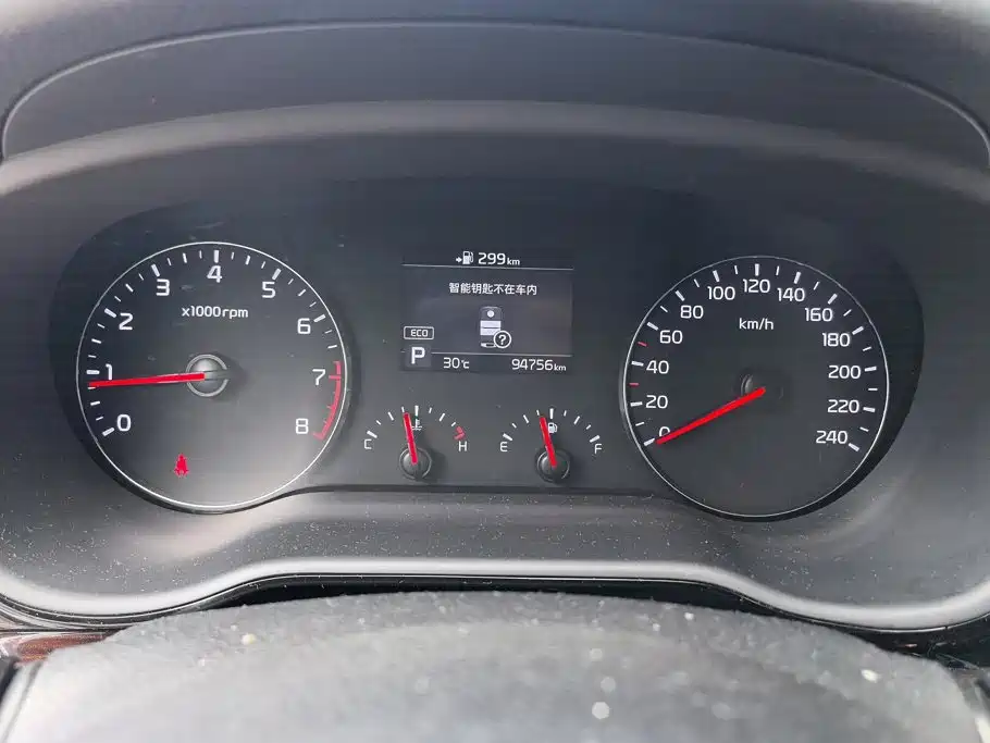 Kia Kaishen 2018 2017 1.8L Automatic GLS