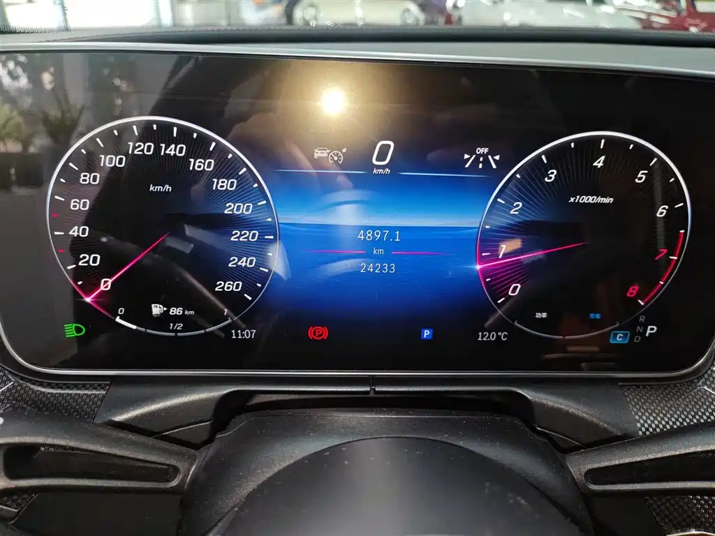 Mercedes-Benz C-Class 2023 C 260 L Sport фото 12