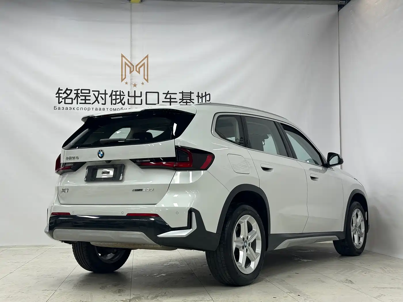 BMW X1 2023 sDrive20Li X Design Package фото 4