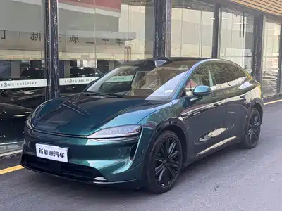 Luxeed R7