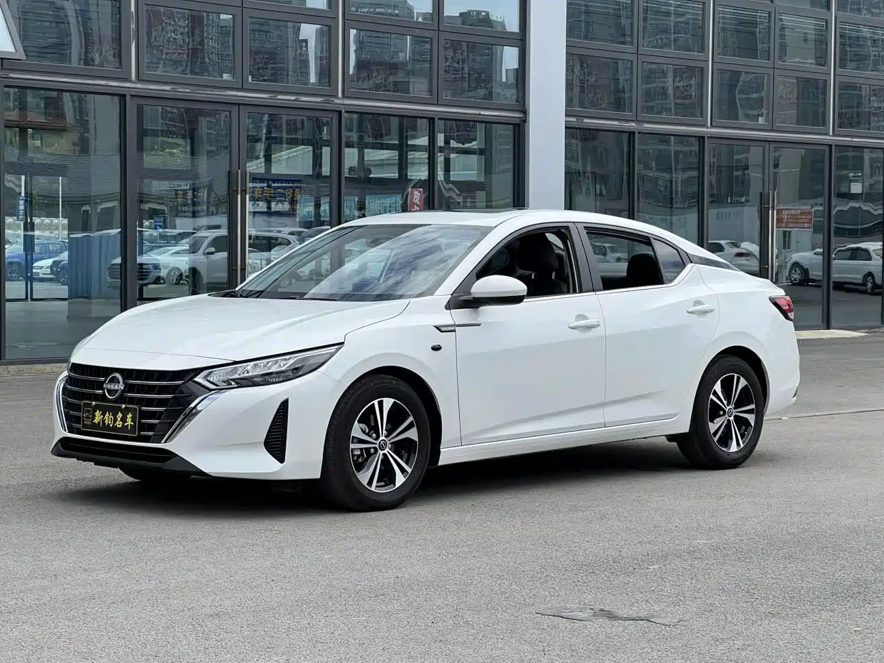 Nissan Sylphy 2025 Model 1.6L CVT Sincere Edition