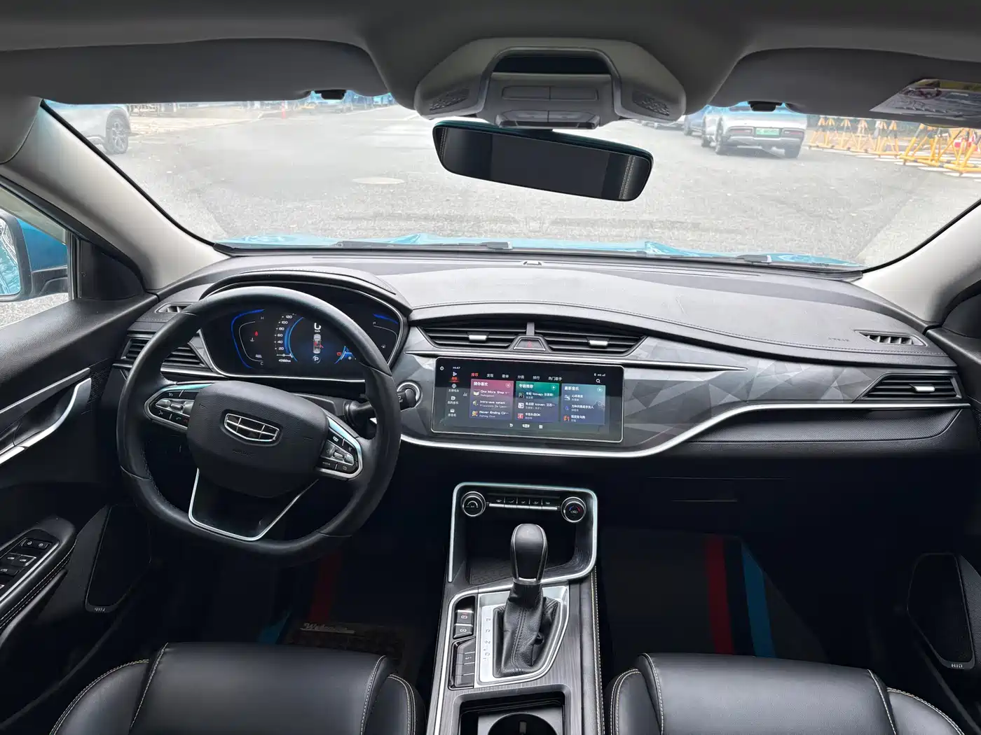 GEELY AUTOMOBILE BINRUI