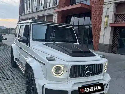 Mercedes-Benz G