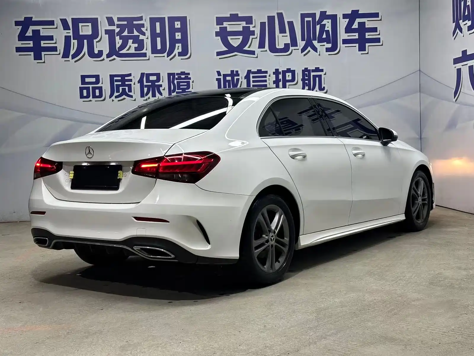 صورة 5 - Mercedes-Benz A-Class