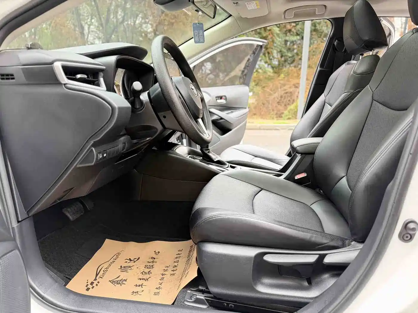 Toyota Corolla 2021 1.2T S-CVT Elite Edition фото 12