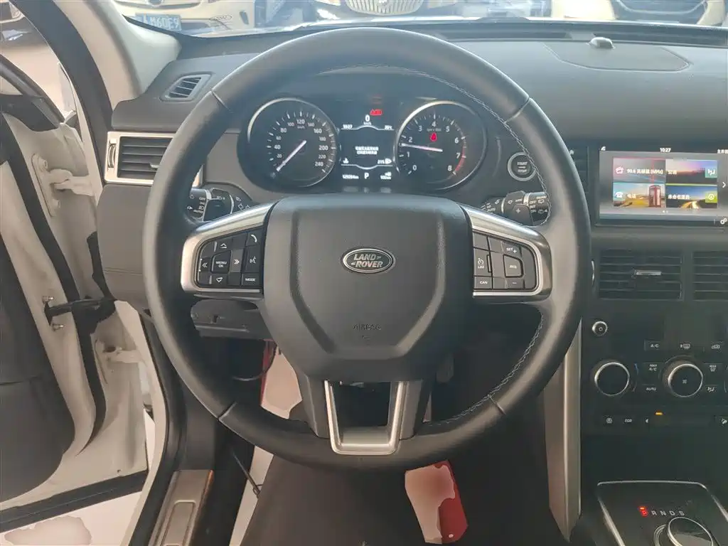 Land Rover Discovery Sport 2019 240PS SE Edition China VI фото 8
