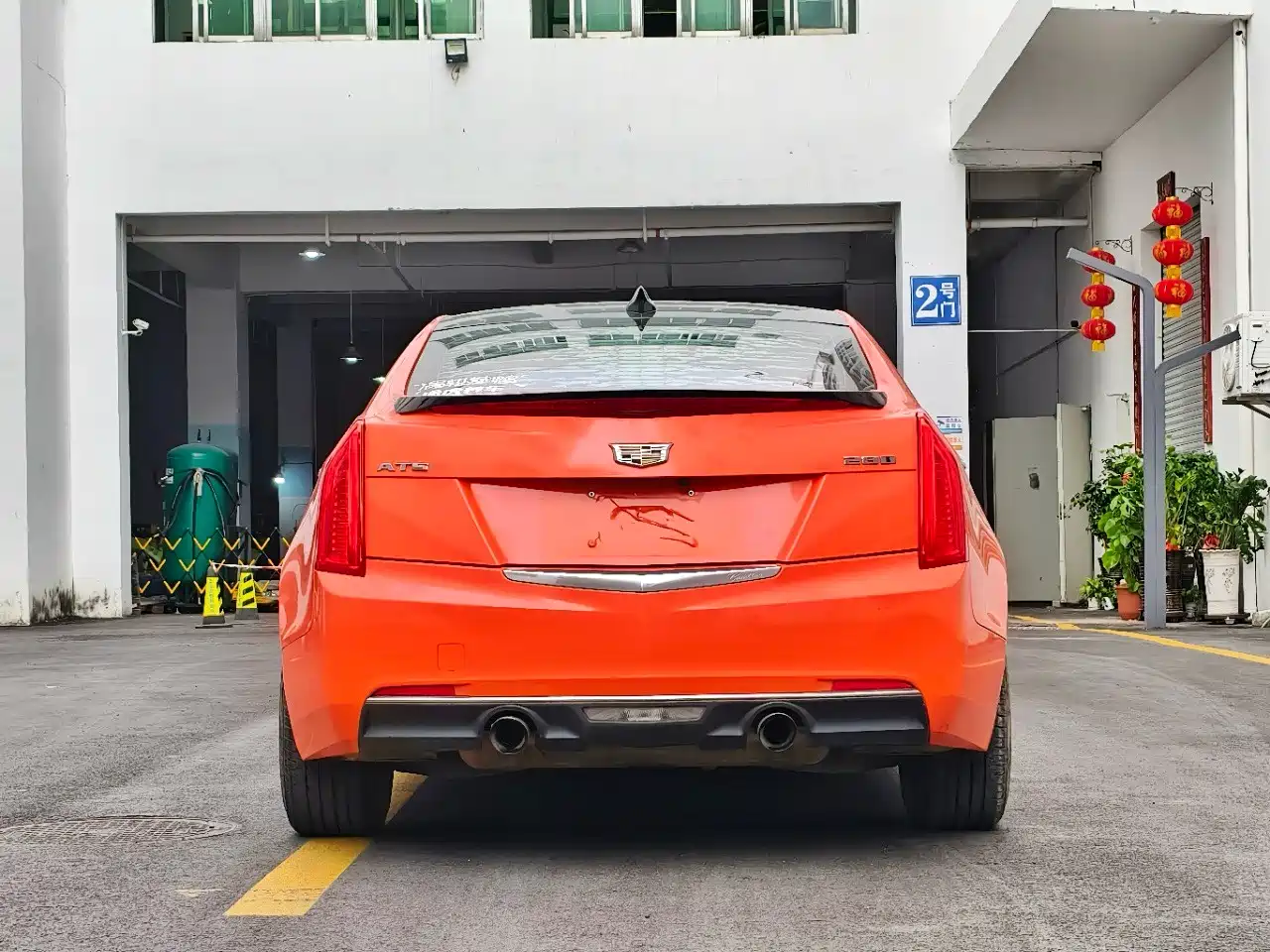 Cadillac ATS-L 2017 28T Fashion фото 8
