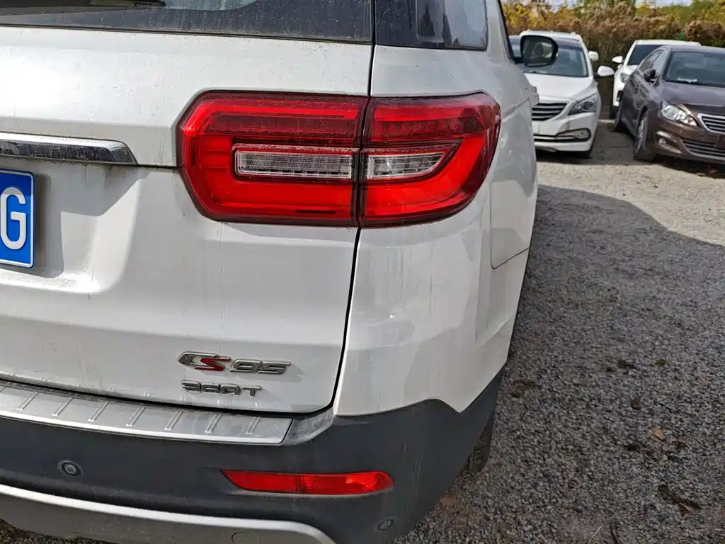 Changan CS95 2018 2017 2.0T FWD Zhitu Edition