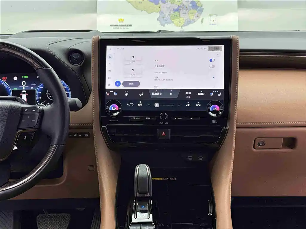 Toyota Vellfire 2024 Crown Hybrid 2.5L Executive Premium Edition фото 11