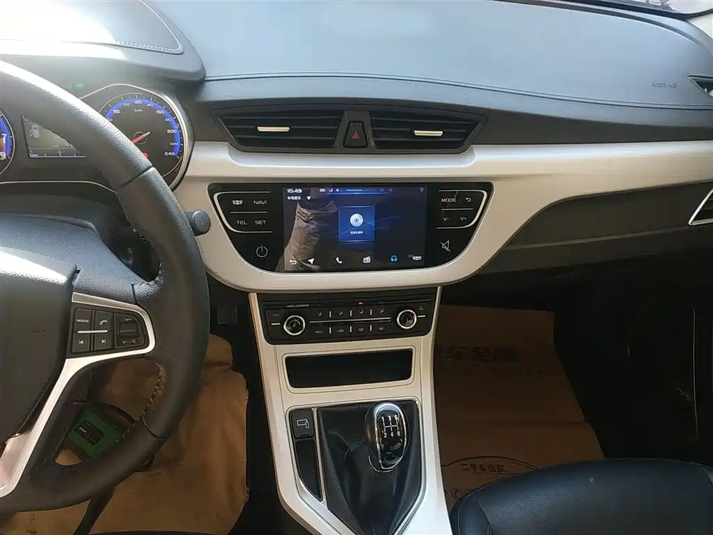 Geely Vision 2019 2018 1.5L Manual Happiness Edition