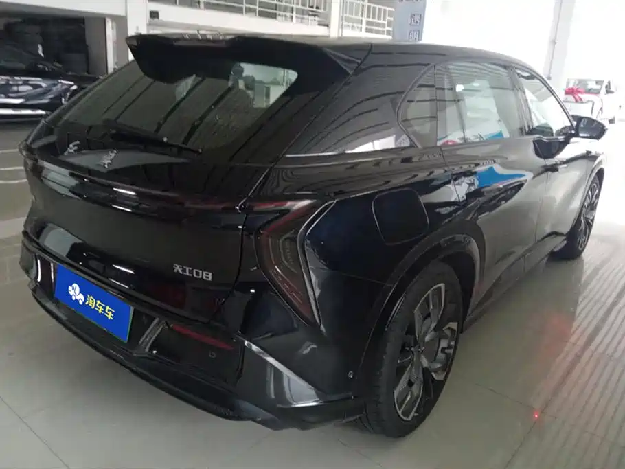 Hongqi HONGQI TIANGONG 08