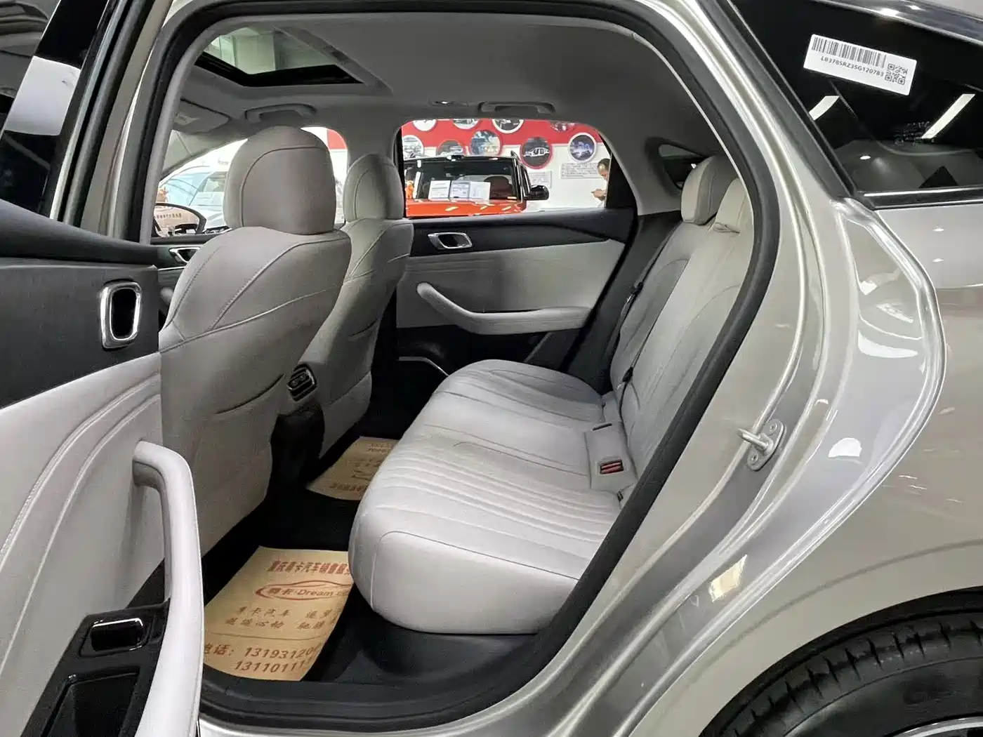 Geely Galaxy Galaxy Stellar 6 2025 2025 Base Version