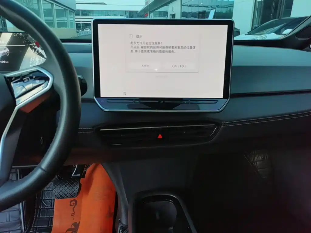 Volkswagen ID.3 2025 2024 Outstanding Edition