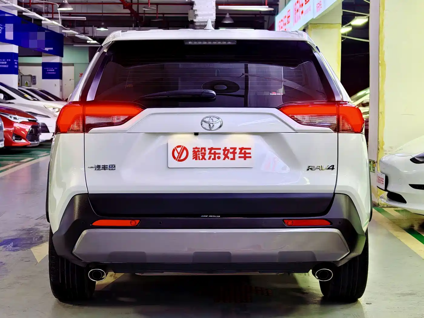 Toyota RAV4 Rongfang 2022 2.0L CVT 2WD Trend Plus Edition фото 4