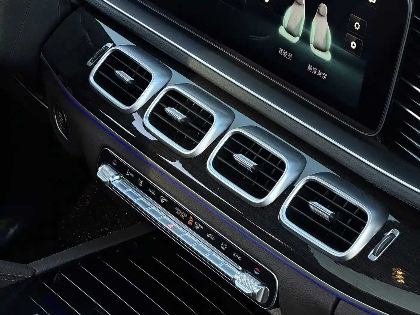 Mercedes-Benz GLS 2023 GLS 450 4MATIC Luxury Edition фото 22