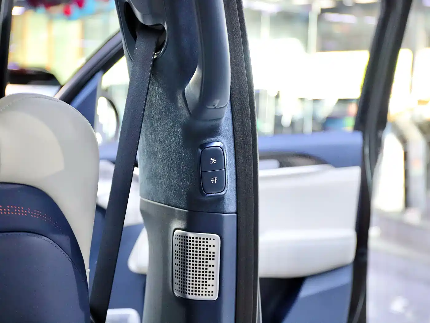 ZEEKR EXTREME KRYPTON 009