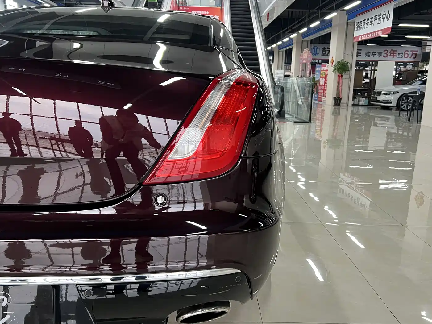 JAGUAR XJ