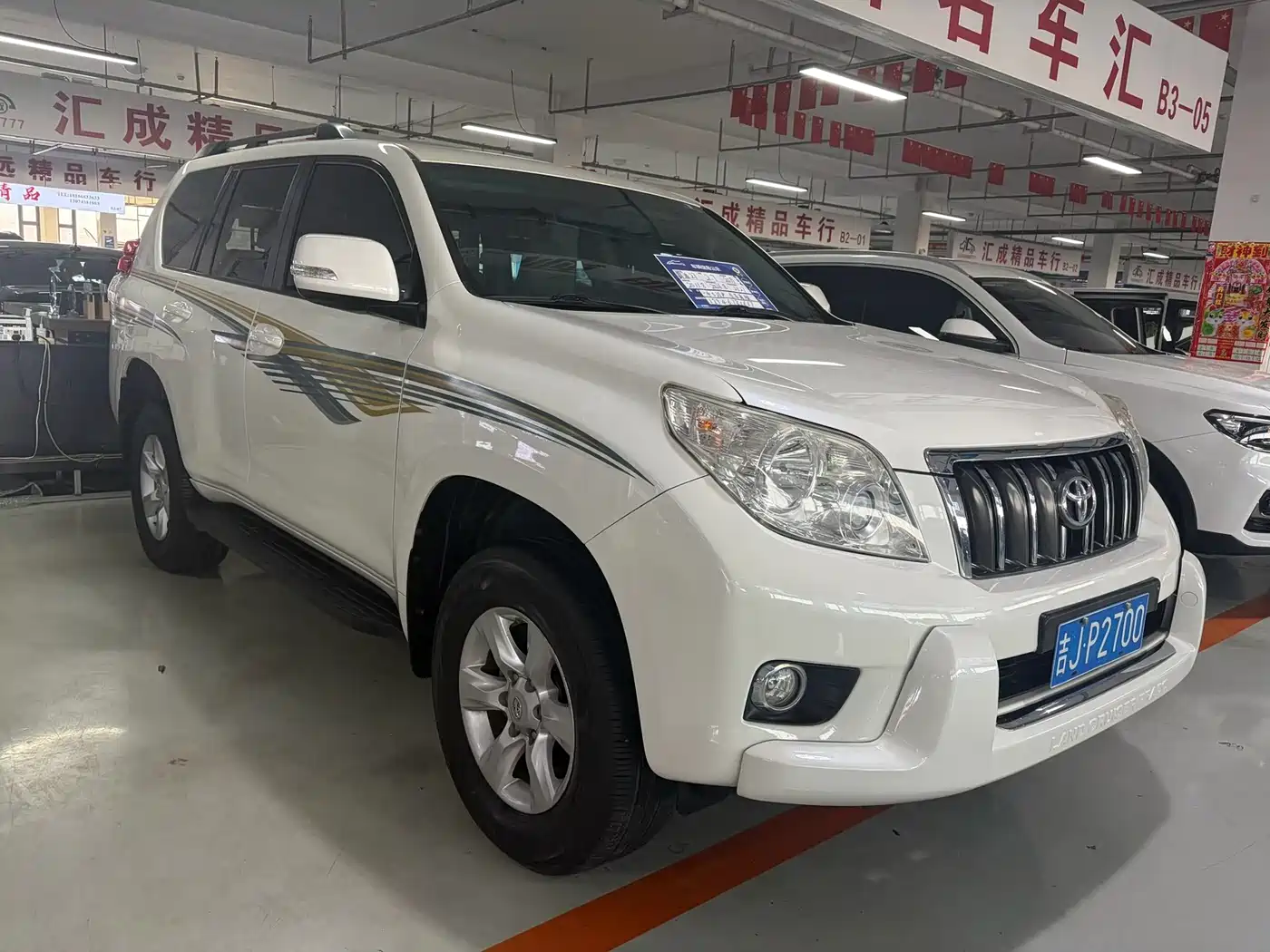 Toyota Prado (Import) 2010 2.7L Auto Luxury фото 3