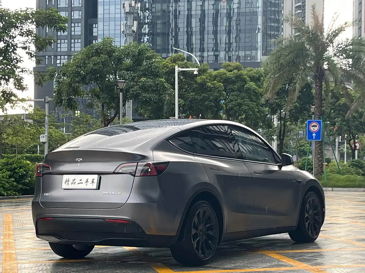 Tesla Model Y 2021 2021 Model Long Range AWD