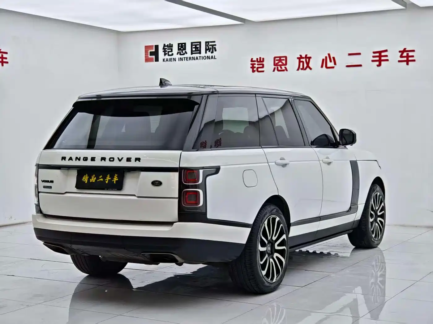 Фото 25 - Land Rover Range Rover