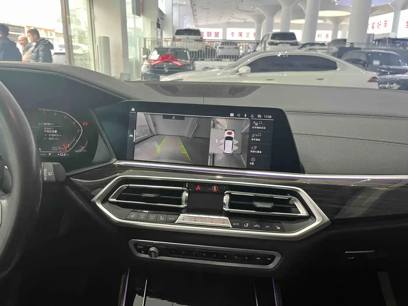 BMW X5 (Import) 2019 xDrive40i M Sport Package фото 23