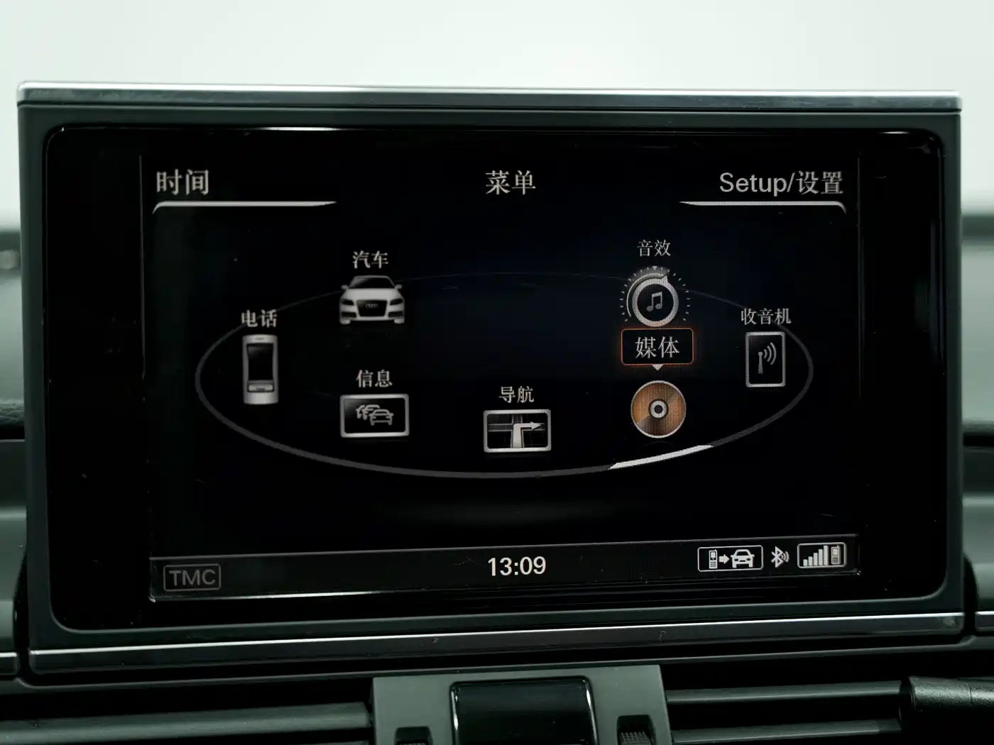 Audi A6L 2014 30 FSI Comfort фото 7