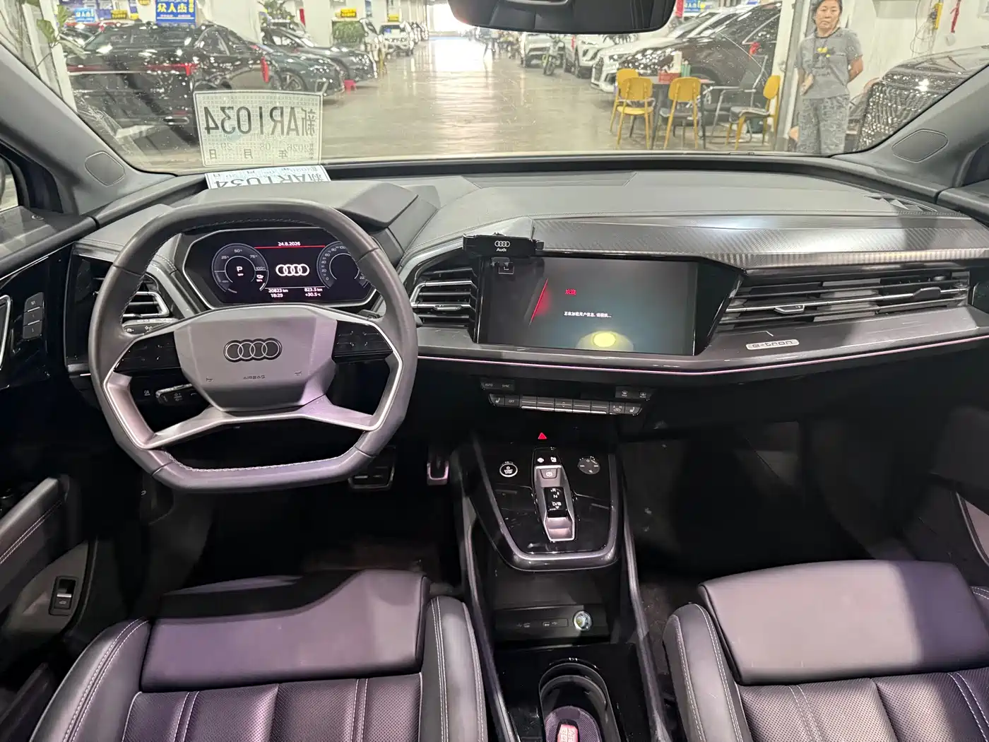 Audi Q4 e-tron 2024 2024 40 e-tron Creation Edition