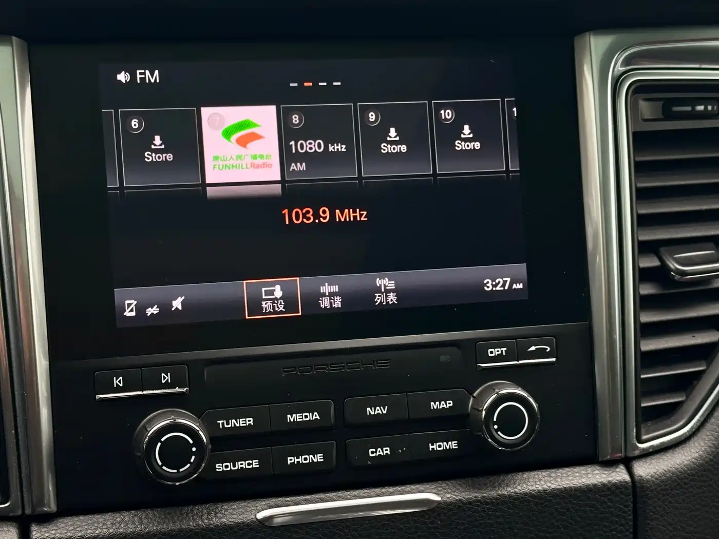 Porsche Macan 2018 Macan 2.0T фото 13