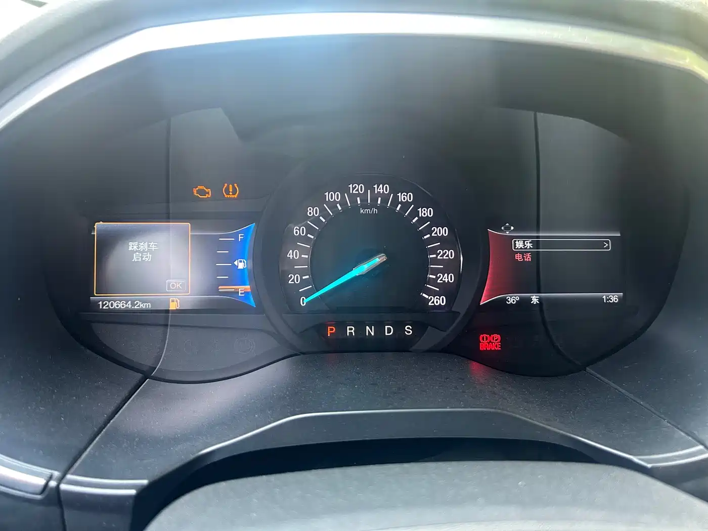 Ford Edge 2015 2015 2.0T GTDi 2WD Luxury