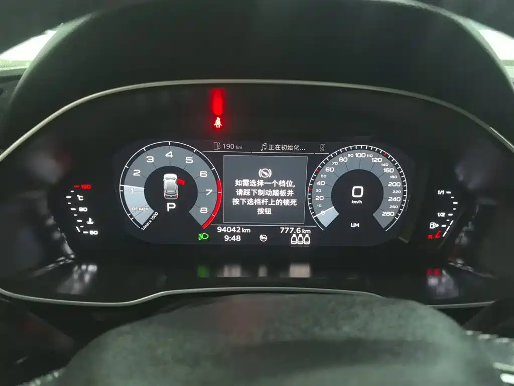 Audi Q3 2020 35 TFSI Progressive Dynamic фото 12