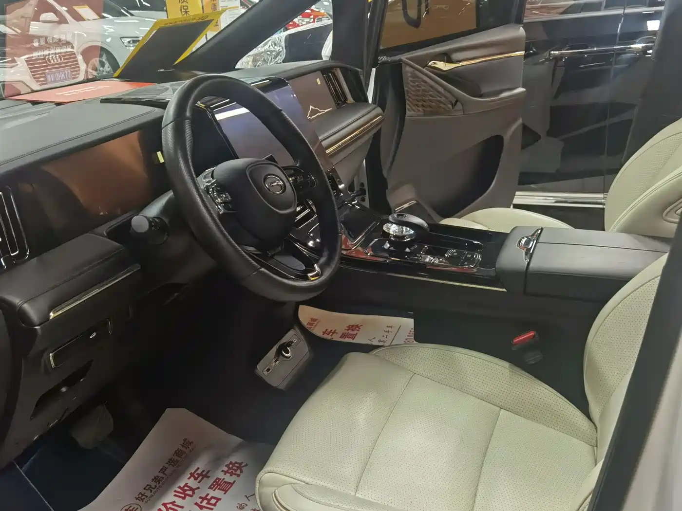 GAC Trumpchi Trumpchi M8 2021 Leading Show Series 390T Prestige Edition фото 3