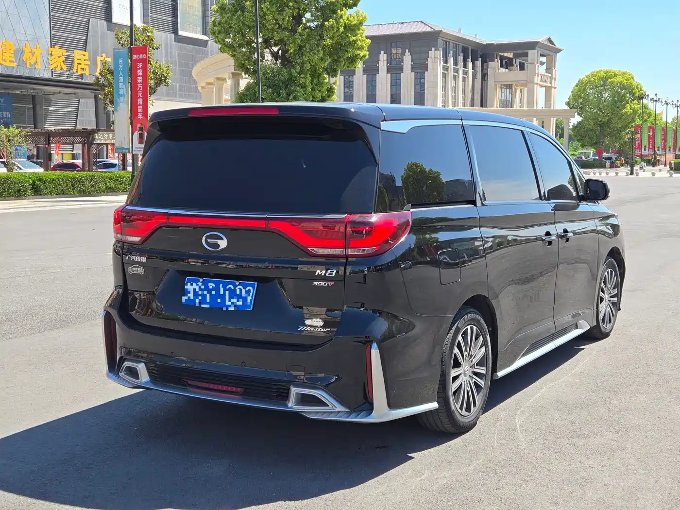 GAC Trumpchi Trumpchi M8 2021 Leading Show Series 390T Prestige Edition фото 15