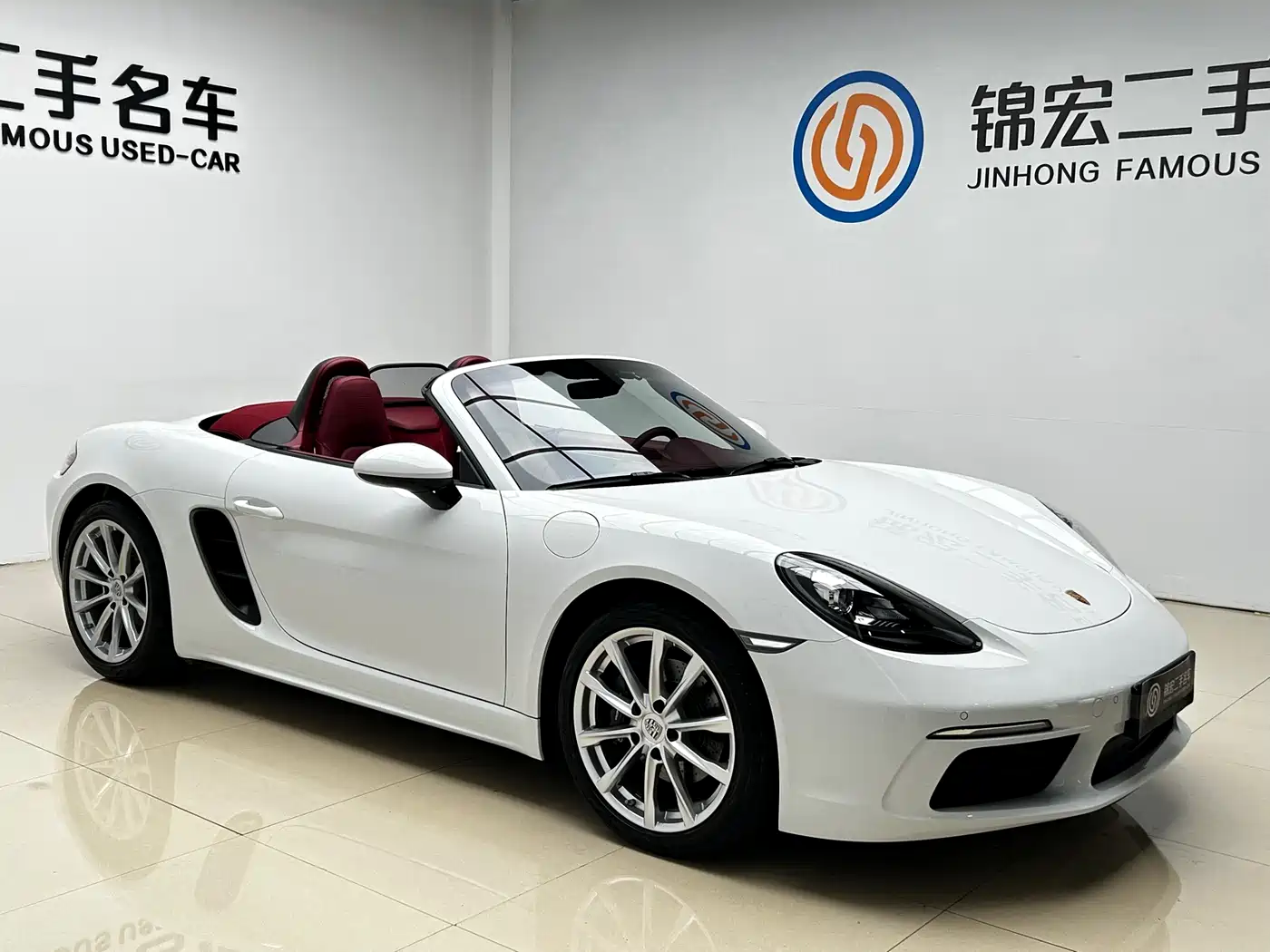 Porsche 718 2023 Boxster Style Edition 2.0T фото 3