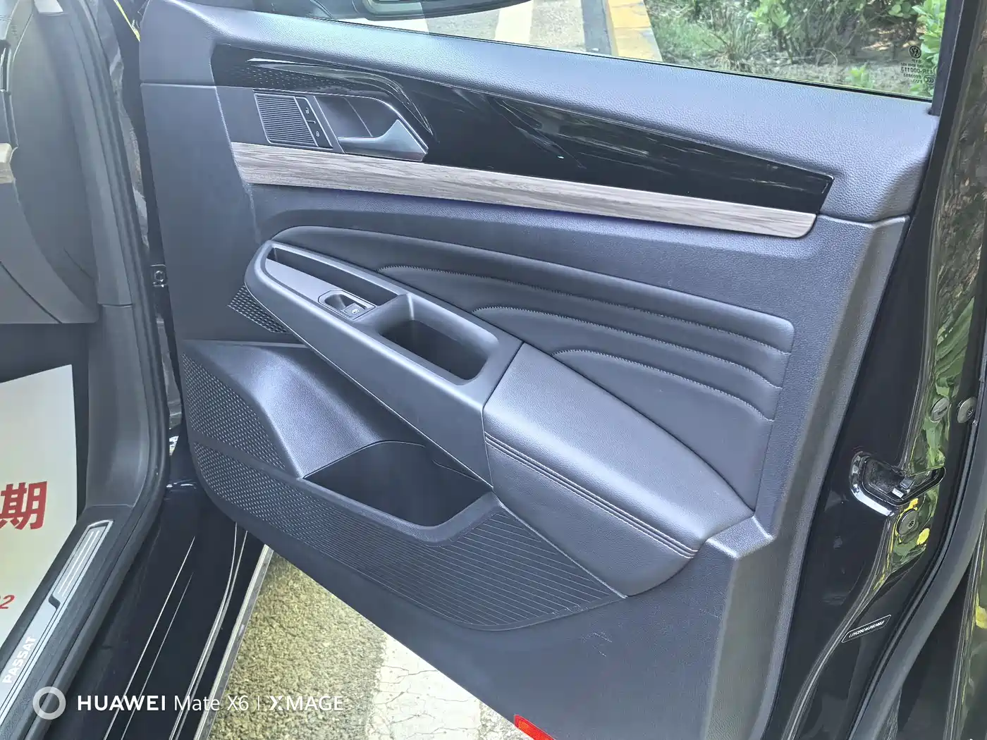 Volkswagen Passat 2019 Model 380TSI Luxury Edition China VI фото 15