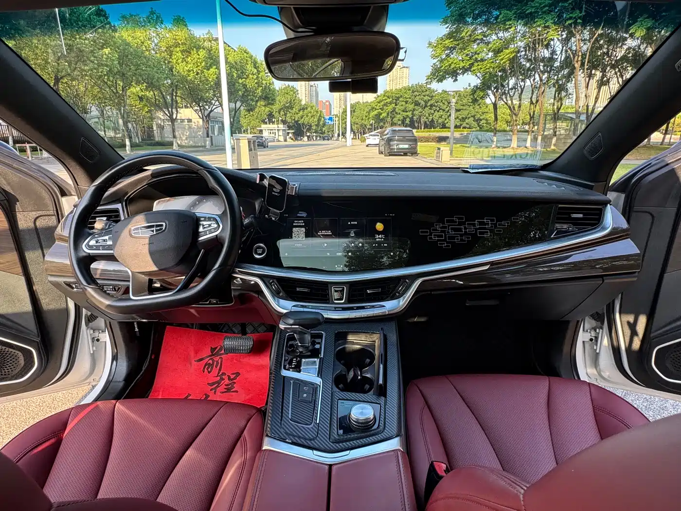 Geely Borui 2022 2021 1.8T Chinese Style Edition