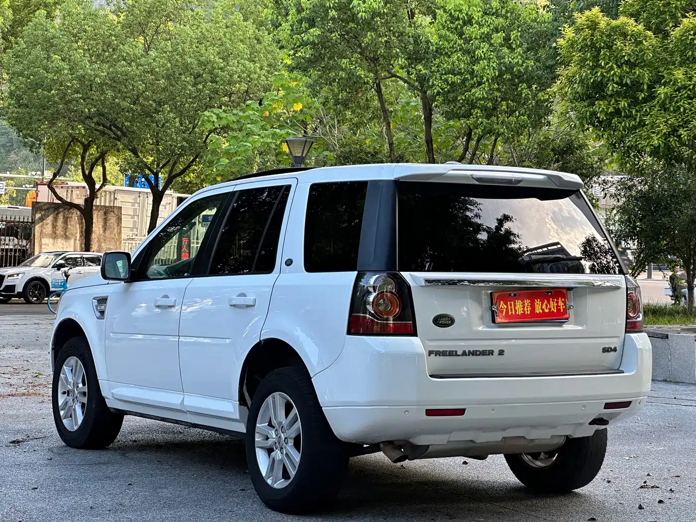 Land Rover Freelander 2 2014 2014 2.2T SD4 SE Diesel Edition
