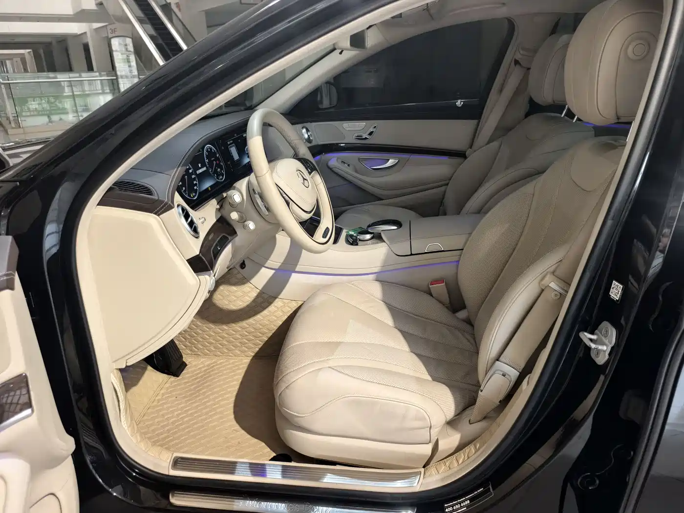 Mercedes-Benz S-Class 2016 S 320 L Business Edition фото 5