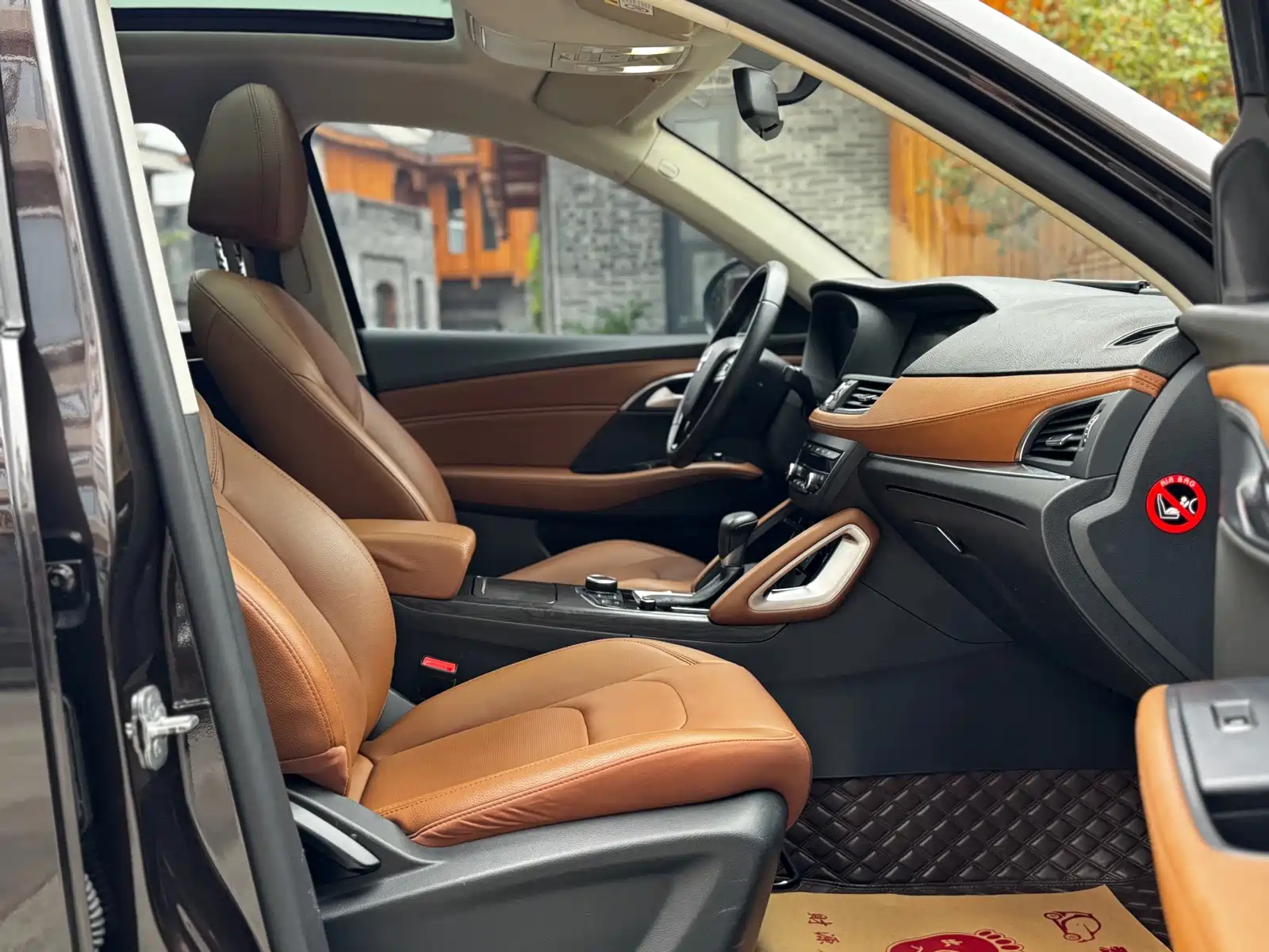 Photo 13 - Borgward BX7
