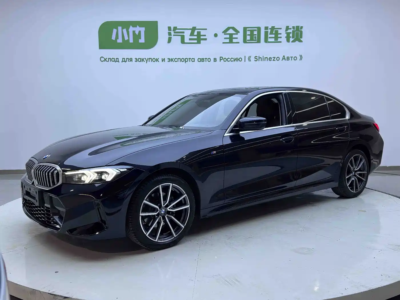 BMW 3 Series 2023 320Li M Sport Package